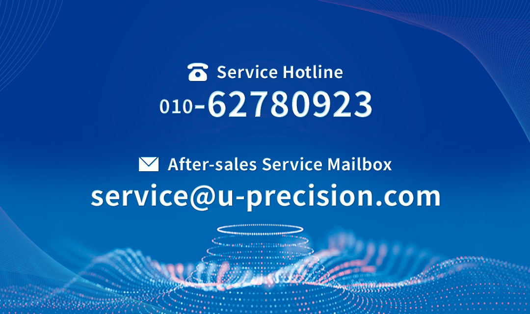 BEIJING U-PRECISION TECH CO., LTD